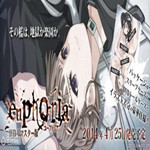 euphoria漢化補(bǔ)丁下載 免費(fèi)版 