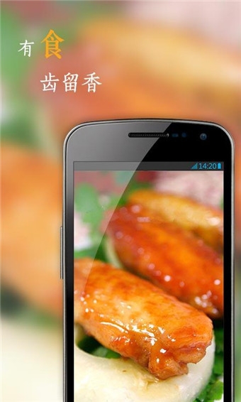 花瓣網(wǎng)app