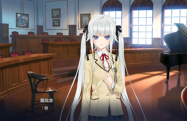 美少女萬華鏡1下載 漢化硬盤版圖4