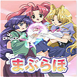 有種名叫戀愛的魔法全CG存檔 免費(fèi)版 