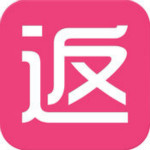 新返利 v2.2.1 iPhone版 
