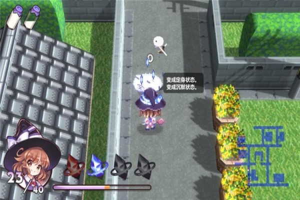 魔法女子高中生下載 中文版