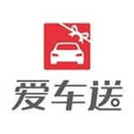 愛車送 v1.0.0 安卓版 