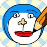 模糊的記憶畫猜謎游戲 v1.0 安卓版 