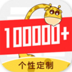 十萬加 v1.0.2.3 安卓版 