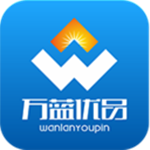 萬藍(lán)優(yōu)品app下載 v1.0.8 安卓版 