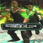 腐敗2家鄉(xiāng)的轟鳴聲四項修改器 免費版 