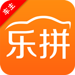 樂拼車主下載 v1.08 安卓版 