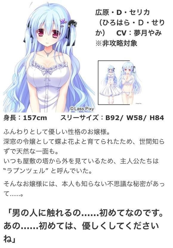 Pure Marriage純潔的婚姻 漢化硬盤(pán)版