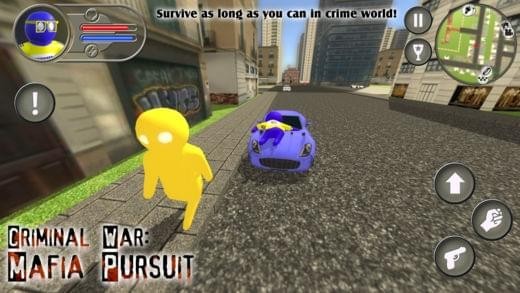 罪惡戰(zhàn)爭俠盜追擊下載 v4.0.0 安卓版圖1