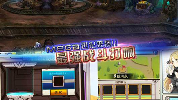 小精靈大作戰(zhàn)手游