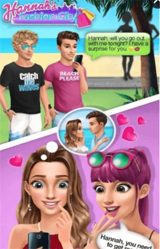 漢娜的時尚都市手游