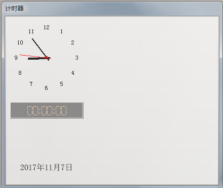 柰恩計時軟件破解版