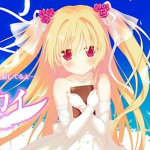 你朱眸里的五彩世界漢化補(bǔ)丁 免費(fèi)版 