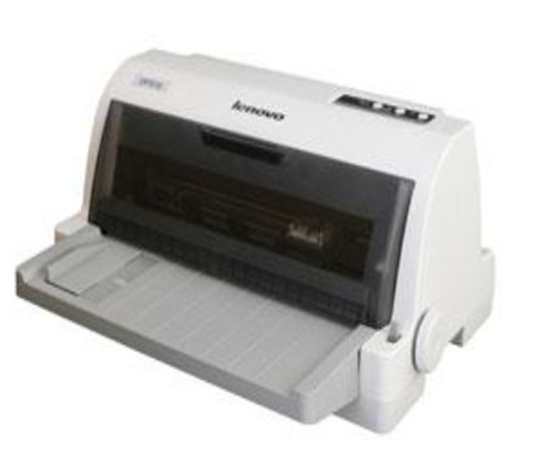 聯(lián)想dp515k打印機驅(qū)動 官方版圖1