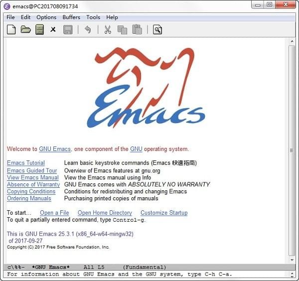 Gnu Emacs編輯器下載 