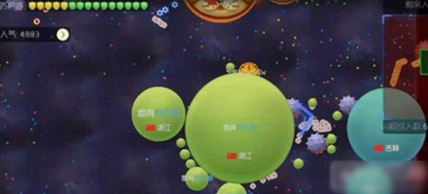 球球大作戰(zhàn)大逃殺