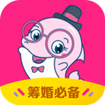 結(jié)婚樂(lè)app v2.4.7  安卓版 