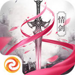 情劍風(fēng)云手游 v1.1.1 安卓版 
