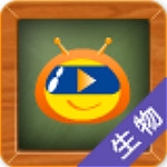 生物知識(shí)手冊(cè) v2.0.2 安卓版 