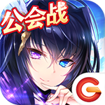 神無月官方下載 v0.71 安卓版 