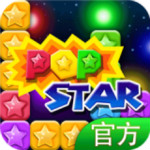 消滅星星2破解版 v5.2.1 安卓版 