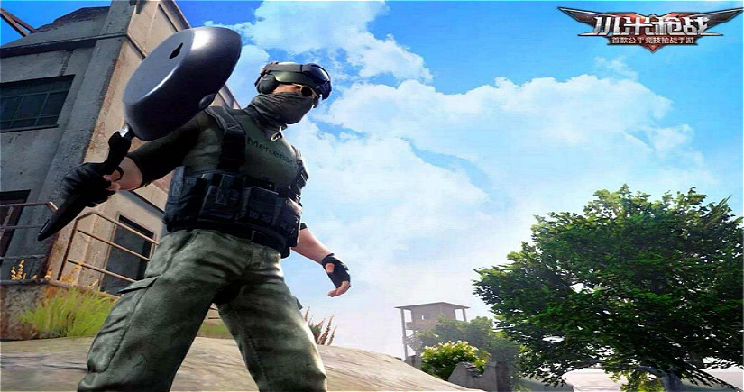 小米槍戰(zhàn)手游 v1.12.14.132752 安卓版圖6