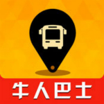 牛人巴士app下載 v1.0.3 安卓版 