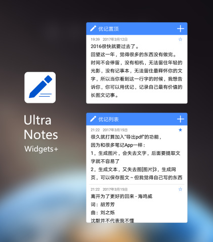 優(yōu)記手機(jī)版