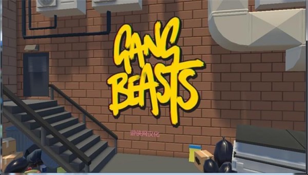 基佬大亂斗漢化補(bǔ)丁