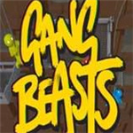 基佬大亂斗游俠漢化補(bǔ)丁1.0 免費(fèi)版 