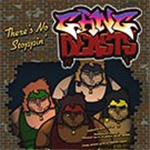 萌萌小人大亂斗游俠漢化補(bǔ)丁 V1.0 免費(fèi)版 