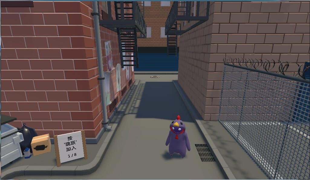 萌萌小人大亂斗游俠漢化補丁 V1.0 免費版圖2