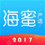 海蜜嚴(yán)選 v5.4.0 iPhone版 
