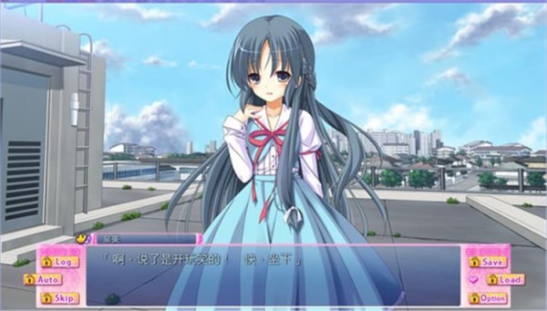 妹鎖漢化補丁下載