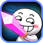 請(qǐng)問你為啥這么厲害下載 v1.2 安卓版 