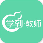 學到教師軟件下載 v1.2.4 安卓版 