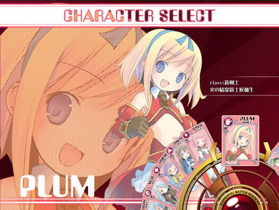 精靈戰(zhàn)斗學(xué)院中文版