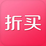 折買返利網(wǎng) v6.9.3 iPhone版 