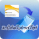 金軟Lotus文本抽出 V2.0 免費(fèi)版 