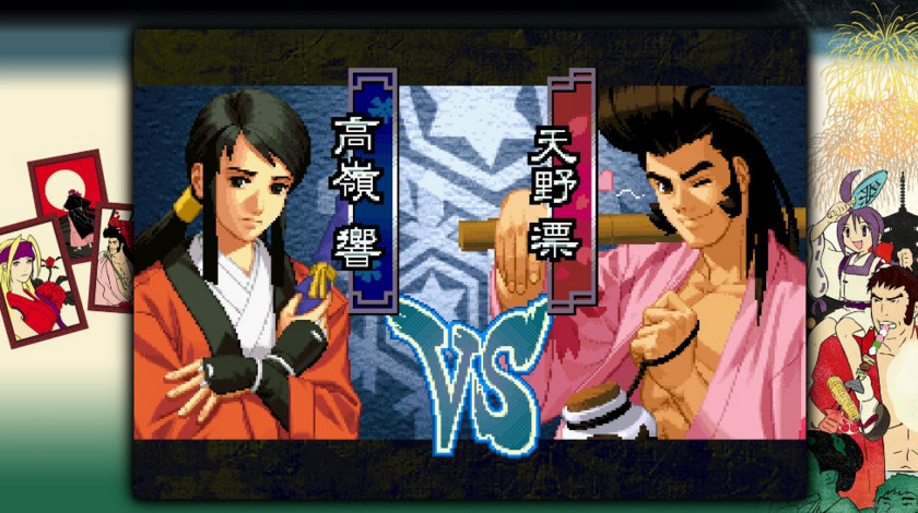 月華劍士2下載 pc中文版圖3