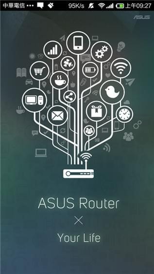 ASUS Router官方下載 v1.0.0.3.14 安卓版圖2