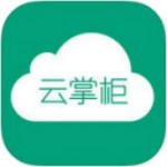 云掌柜 v3.7.7 iPhone版 