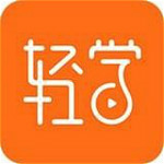 輕學下載 v1.0 安卓版 