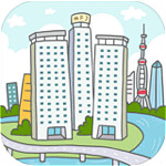 買(mǎi)房記 v2.2 安卓版 