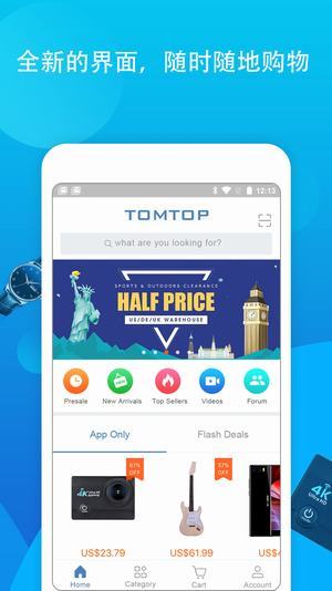 TOMTOP app
