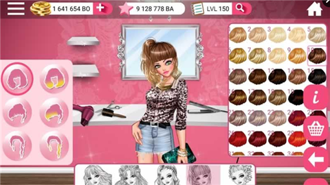 做個時尚達人手游