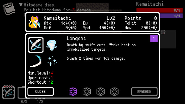 妖怪地牢游戲下載 中文版