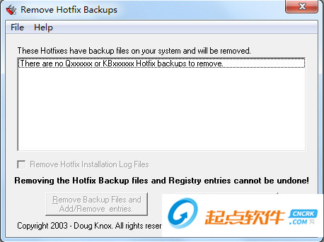 系統(tǒng)補丁清理工具