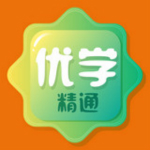 優(yōu)學(xué)精通app v1.4.0 安卓版 